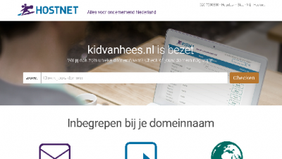 logo Kidvanhees.nl