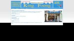 logo King Foeng Caraïbisch-Chinees Restaurant