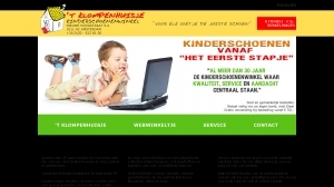 logo Kinderschoenenspeciaalzaak 't Klompenhuisje