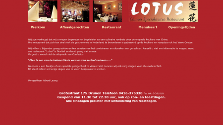 Chinees Restaurant Lotus Drunen