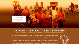 logo Lowani Afrika Talencentrum