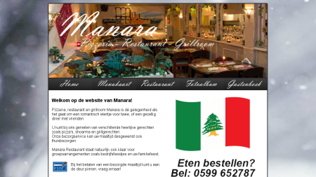 Manara Grillroom Pizzeria Restaurant