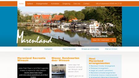 Hotel  Marenland Recreatie