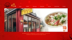 logo Hong Kong City Chinees-Indisch Restaurant NEW