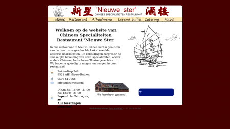 Chinese Specialiteitenrest Nieuwe Ster