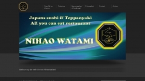 logo Japans Restaurant Ni Hao Watami