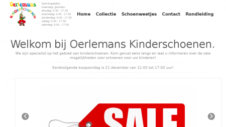 Oerlemans Kinderschoenen