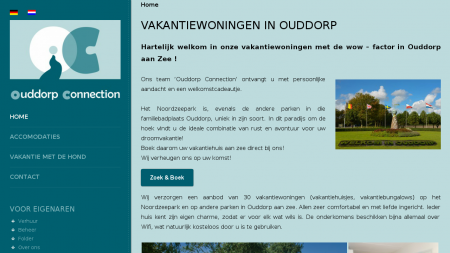 Ouddorp Connection