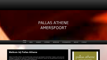 Pallas Athene Grieks Restaurant