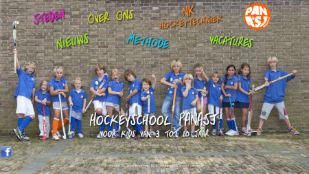 Panasj Amsterdam Hockeyschool