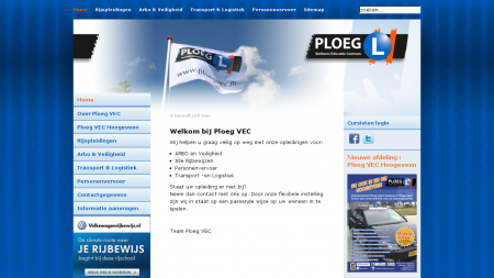 Ploeg Verkeers Educatie Centrum