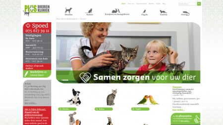 PlusDierenkliniek De Saen Zaandam