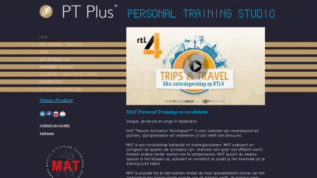 PT Plus Personal Training Studio