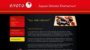 logo Japans- en Chinees Restaurant Kyoto