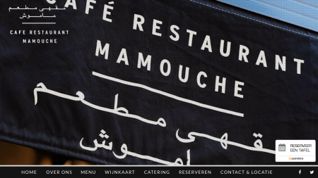 Mamouche Restaurant