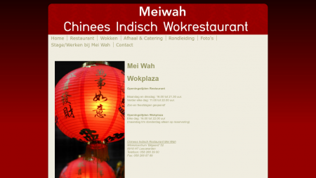 Mei Wah Wokplaza Chinees Restaurant