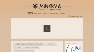 logo Grieks Restaurant Minerva