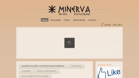 Grieks Restaurant Minerva