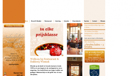 Wissink's Restaurant en Lunchroom