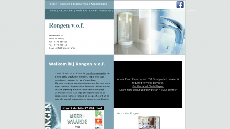 Rongen Tegels Sanitair  Tegelwerken Showroom