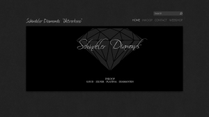 logo Schindeler Diamonds