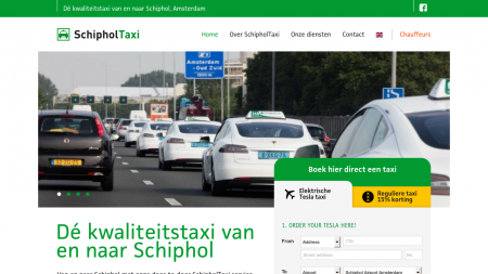 Amsterdam Airport SchipholTaxi