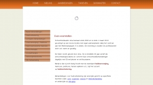 logo Ania Schoonheidssalon