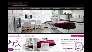 logo Ellis Schoonheidssalon