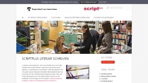 logo Scriptplus