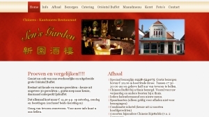 logo Sens Garden Chinees-Kantonees Restaurant