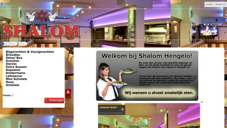 Shalom Shoarma Restaurant