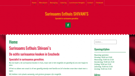 Shivani's Surinaams Eethuis