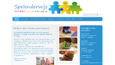 logo Spelenderwijs Kinderfysiotherapie