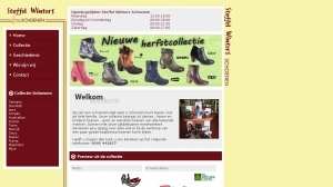 logo Stoffel Winters Schoenen