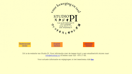 Pi Studio