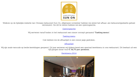 Sun On Chinees-Indisch Restaurant