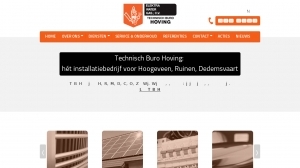 logo Hoving Technisch Bureau Totaalinstallateur