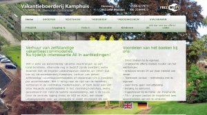 logo Vakantieboerderij Kamphuis