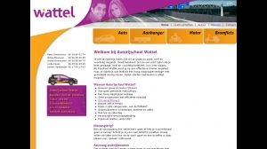 logo Auto/Motor Rijsschool Wattel