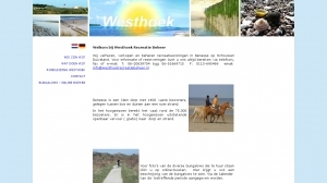 logo Westhoek Recreatie Beheer