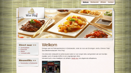 Woeping Chinees-Thais Restaurant & Hotel