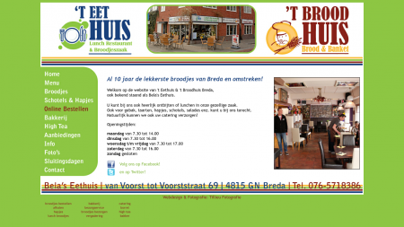 Restaurant  Wouter's Eethuis