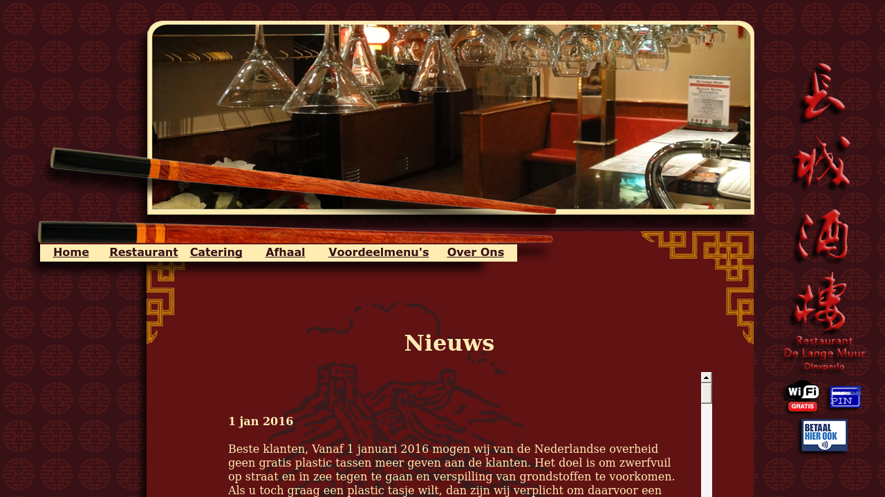 Lange Muur ChineesIndisch Restaurant De klantervaringen &amp; recensies